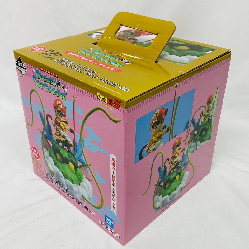 COLLECTION ラストワン賞