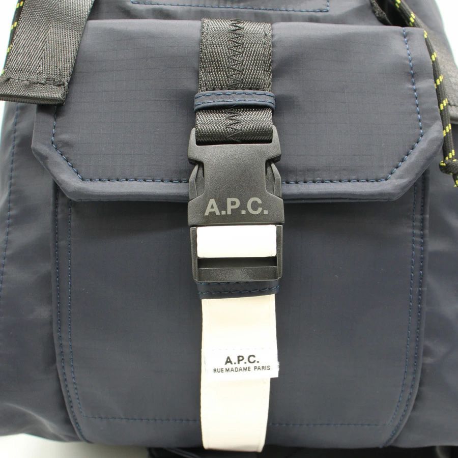 あ*ん様 A.P.C. (H62220 PAAGE) Trek バックパックッグ 新品商品】アーペーセー A.P.C. apc (H62220 PAAGE) (H62220 PAAFH