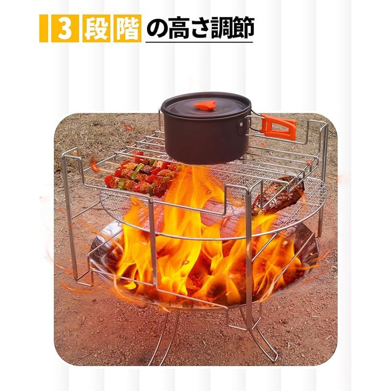 Coleman（コールマン）ファイヤーディスク 焚火台 専用 五徳 1秒展開 3
