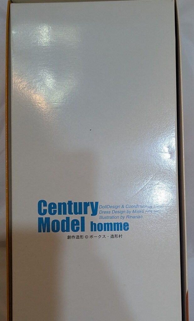 センチュリーモデルオム