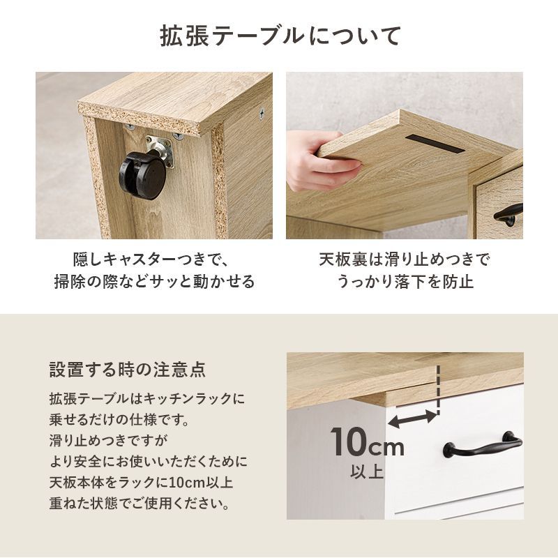 2口コンセント付き