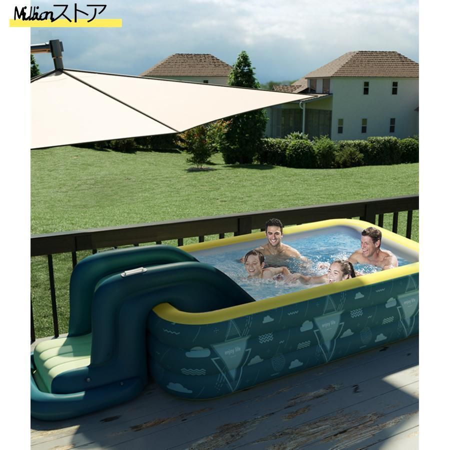 家庭用プール 自動膨張