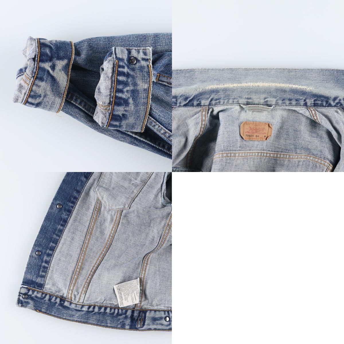古着 90年代 リーバイス Levi's 70550 04 ユーロモデル デニム
