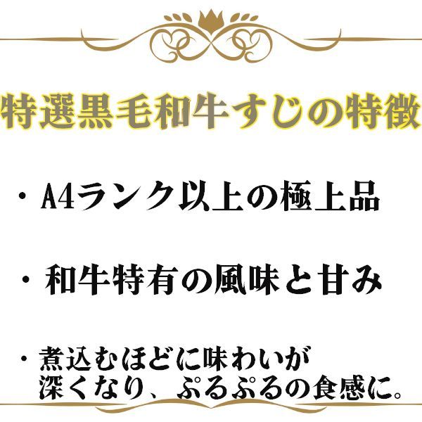 コラーゲン
