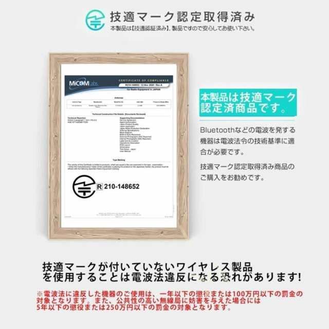 航空規制外