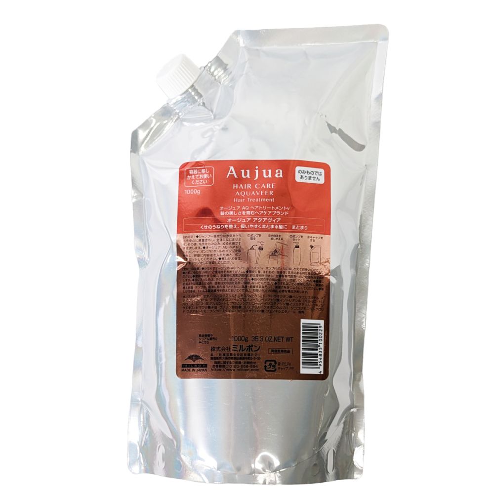 光シザー C-texturizer 729 70% お取り寄せ商品）ヒカリシザー C