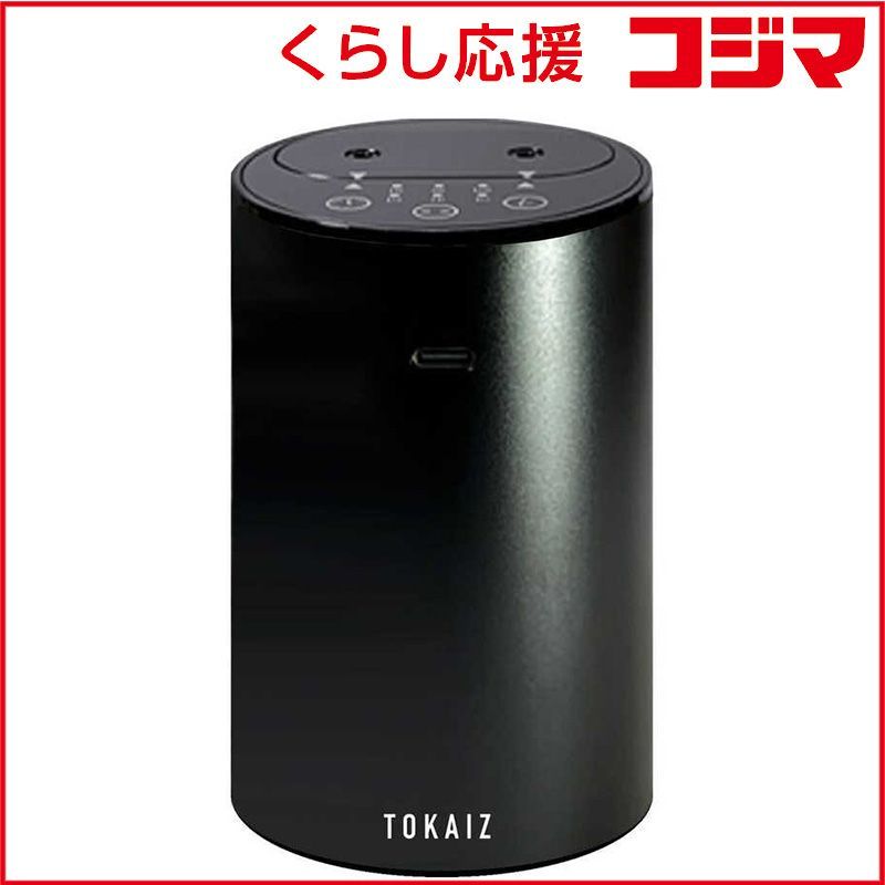 G645 ALPINE ETC2.0 車載器HCE-B120