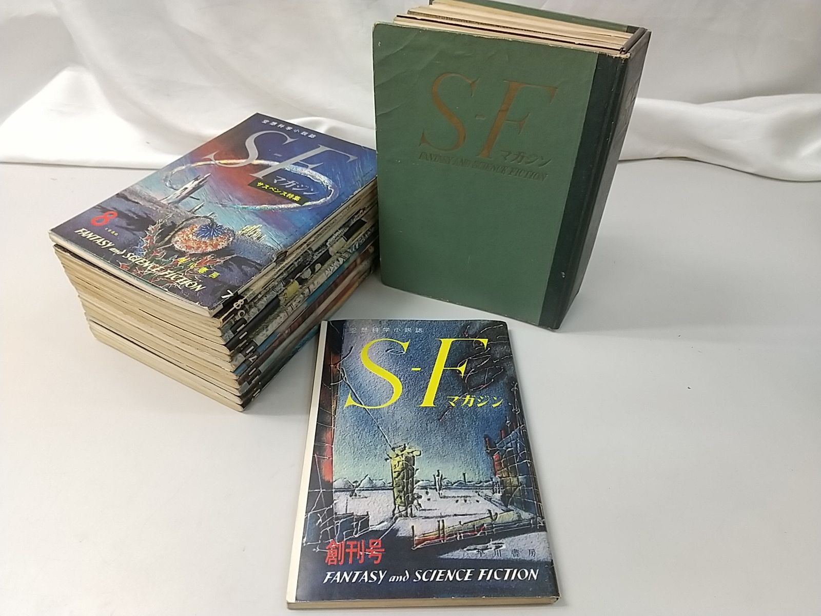STANDART MAGAZINE セット まとめ売り まとめ売り18冊セット 絵本セット まとめ売り 18冊セット 絵本セット