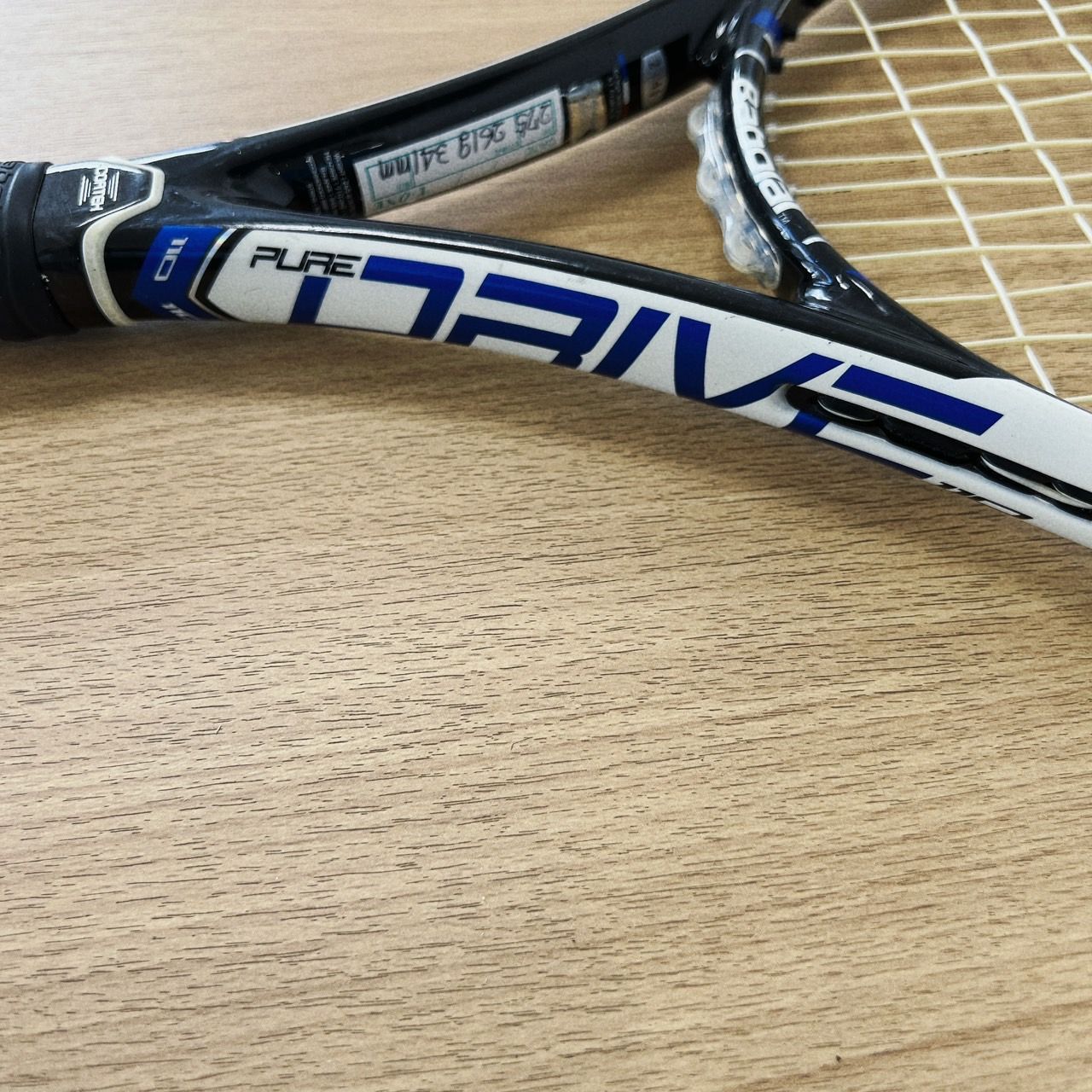 美品　ピュアドライブ110 2015 G3 中古 テニスラケット バボラ ピュア ドライブ 2015年モデル (G3