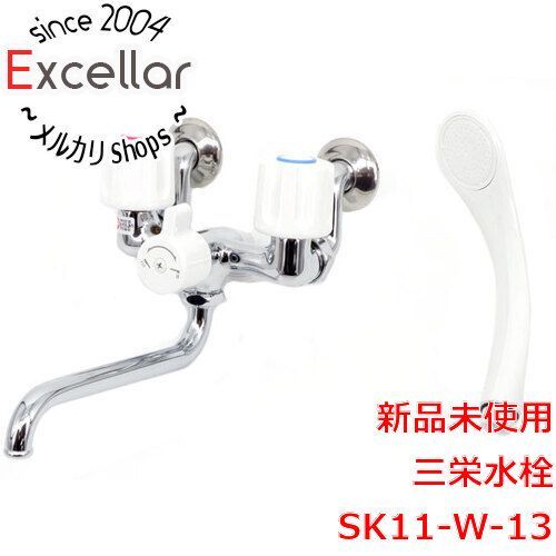 bn 2 箱きず やぶれ 三栄水栓 ツーバルブシャワー混合栓 SK11-W-13