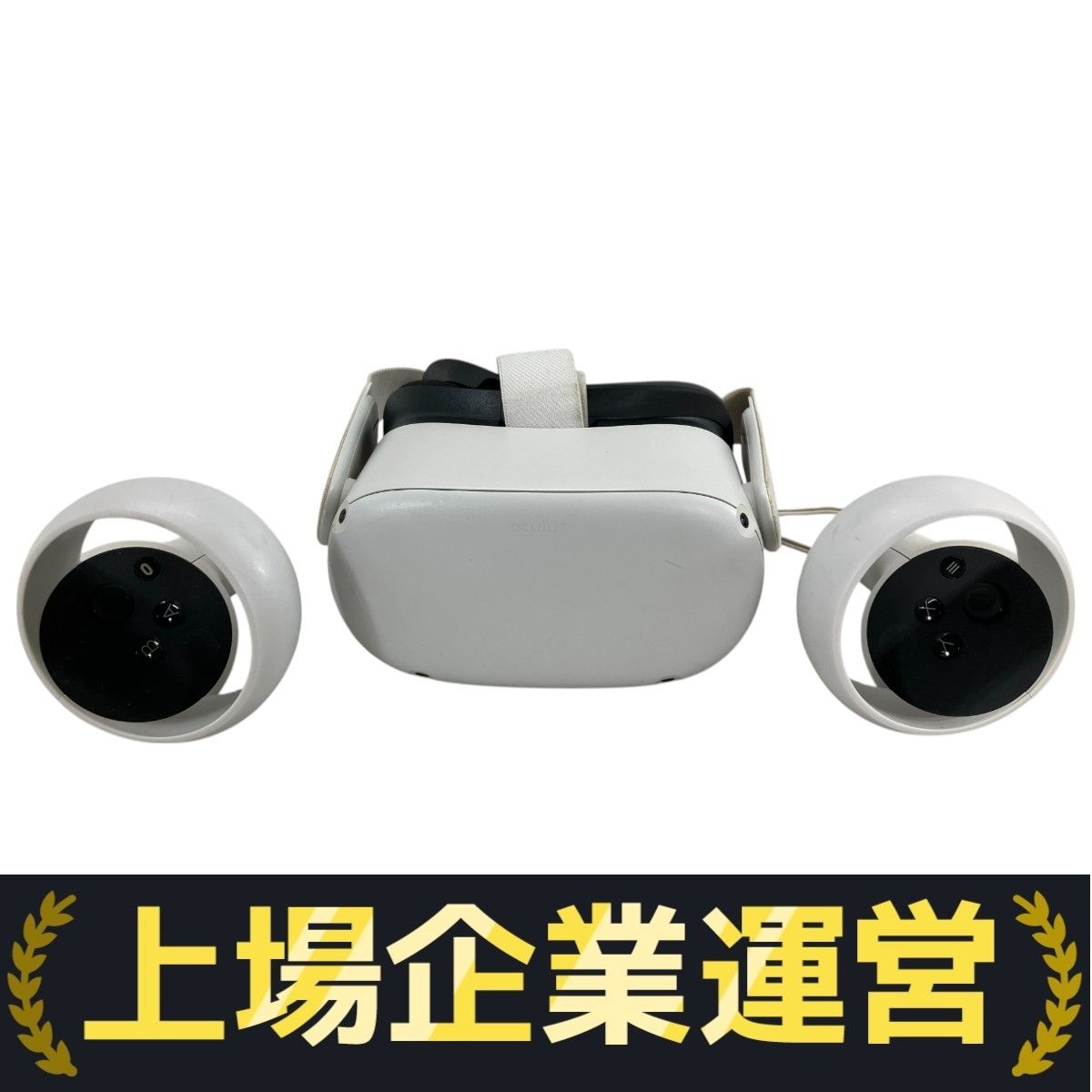 Meta KW49CM Oculus Quest2 128GB VR ヘッドセット ゴーグル 家庭用 