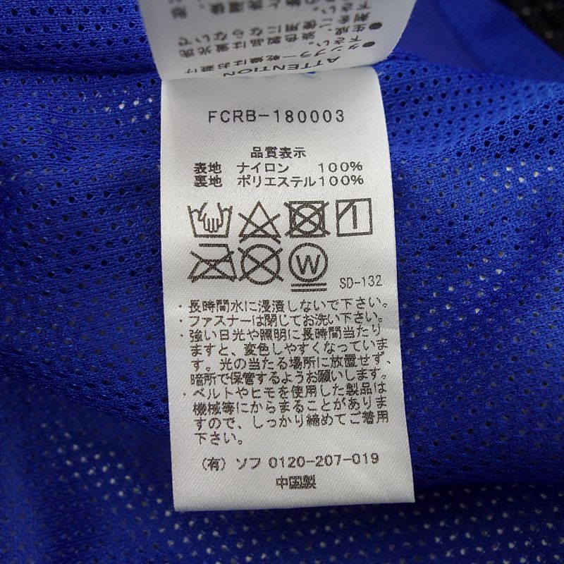 エフシーレアルブリストル/F.C.R.B 18SS WARM UP ANKLE CUT PANT