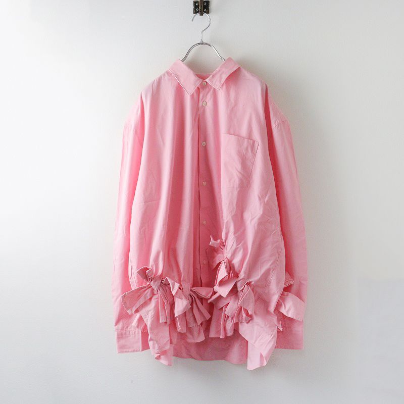 2024SS コムコム コムデギャルソン COMME des GARCONS リボン ロング