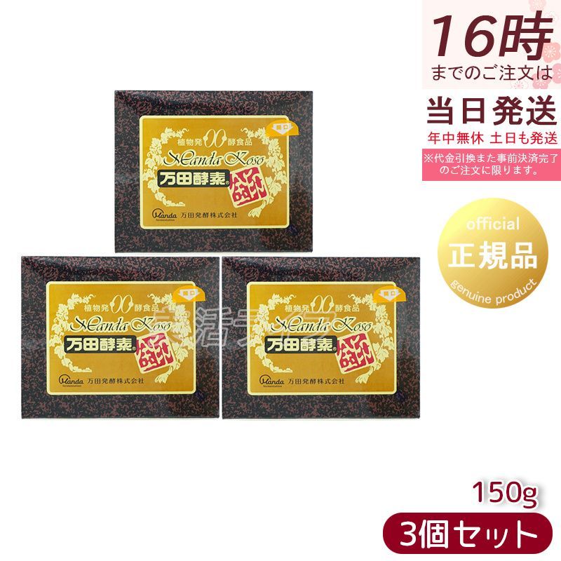 真竜デッキ」の激安通販 | magi 即日発送！命削り真竜 デッキ 遊戯王