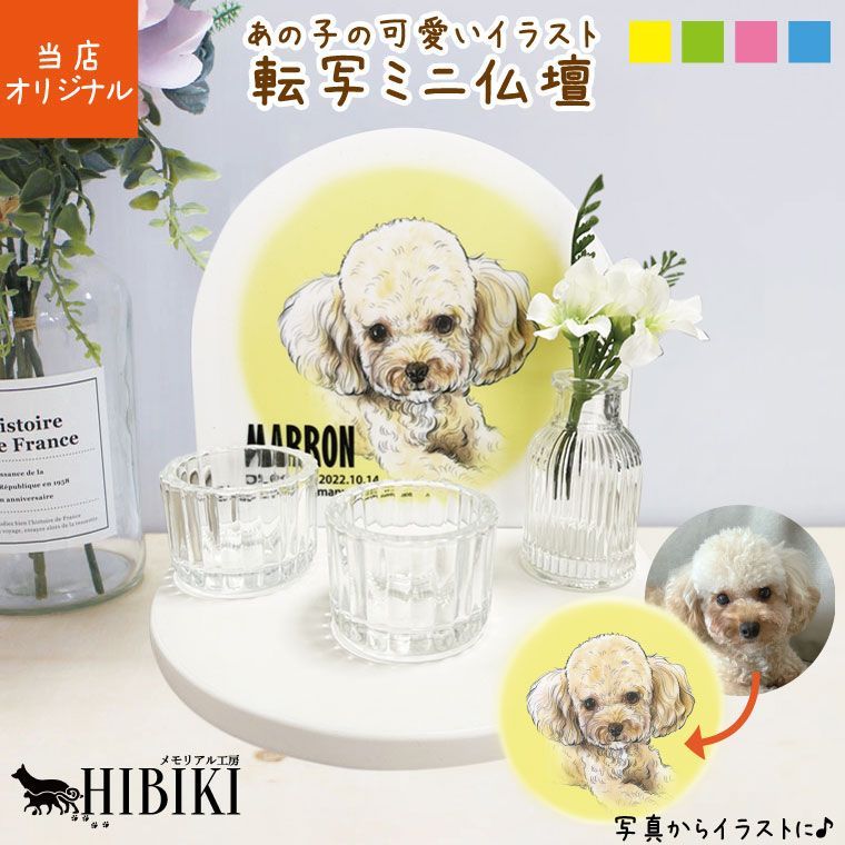 高品質!! 一点限り ／ 入手困難】西蔵 上肯龍紋藏伝火供亀甲長寿天珠