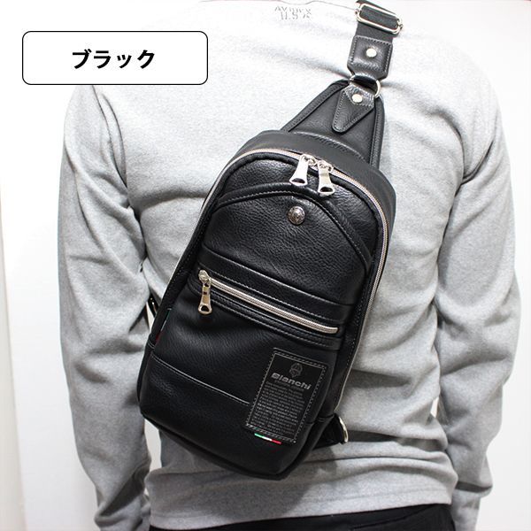 ビアンキ Bianchi ボディバッグ ワンショルダーバッグ TBPI-02