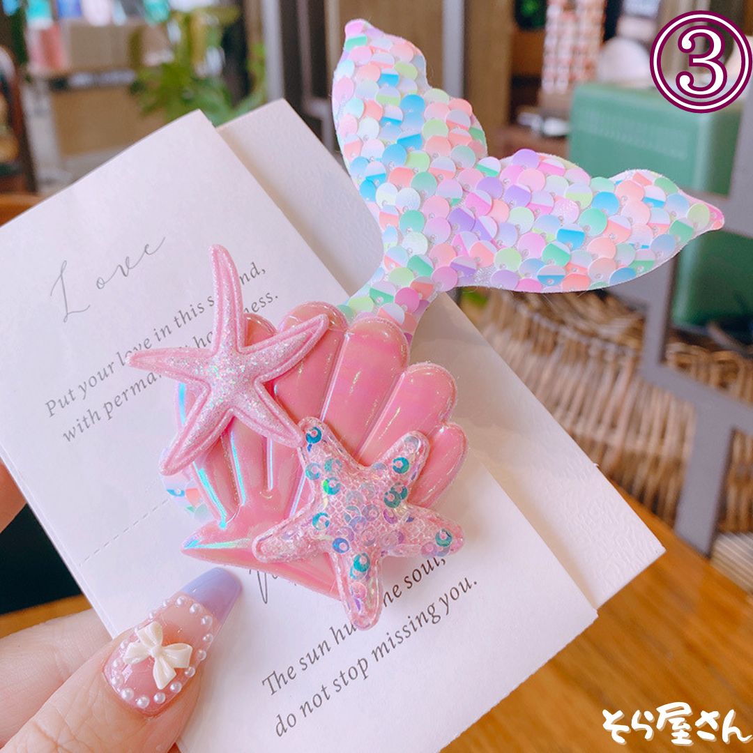 ☆✴︎ヘアピンコーナー38 キラキラストーンのマーメイド人魚ヘアピン1