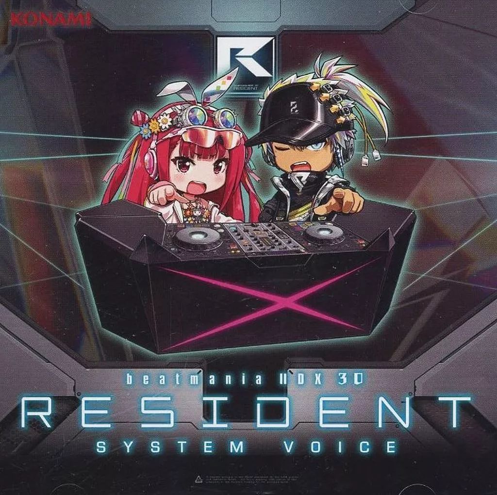中古】ゲームミュージックCD beatmania IIDX 31 EPOLIS ORIGINAL 