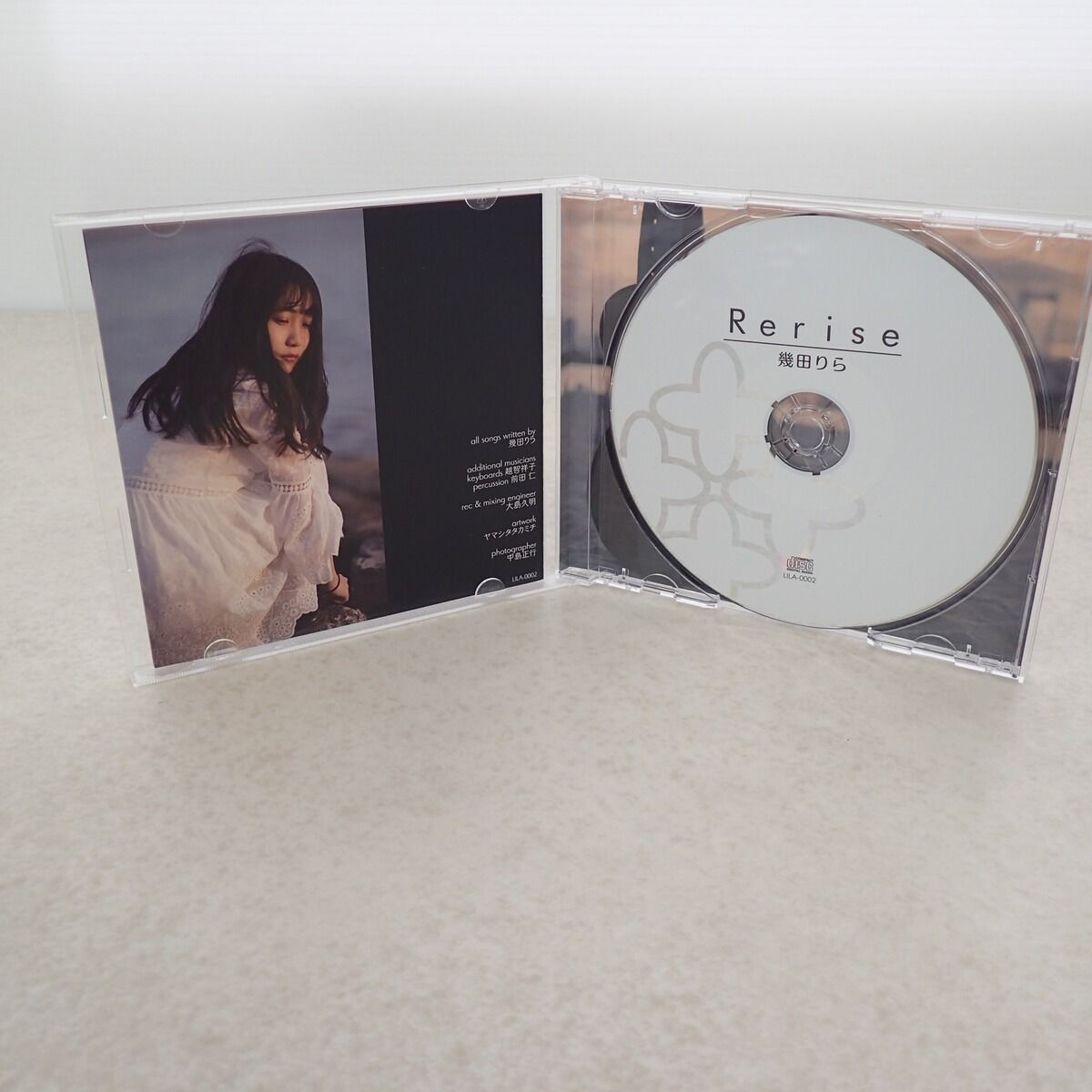 幾田りら Rerise CD【YOASOBI ikura】 幾田りら（YOASOBI ikura）1st CD 「15の想い」
