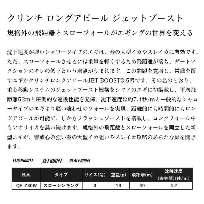 120個入りセット販売 color