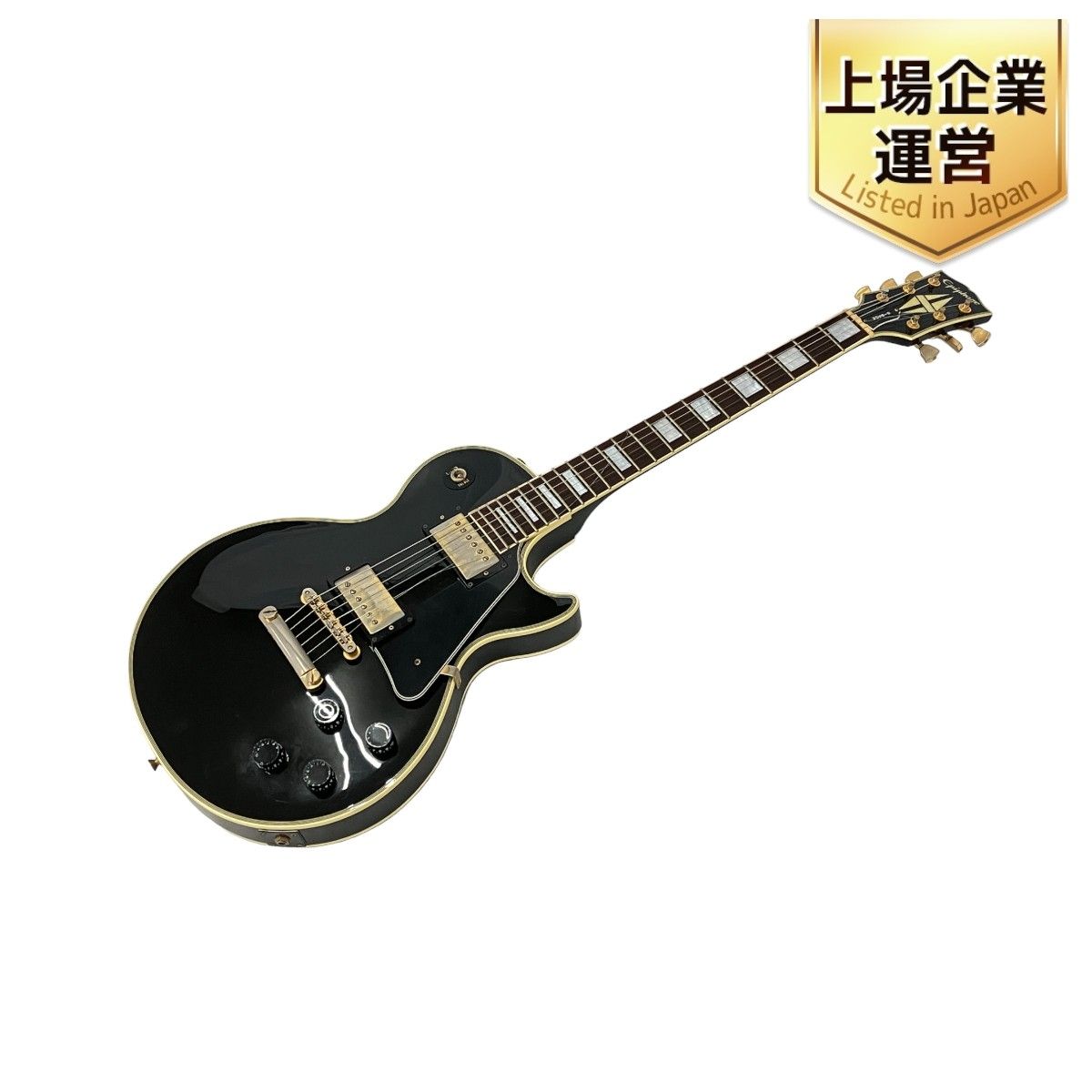 Epiphone Les Paul Standard ジャンク Epiphone Les Paul Custom Ebony