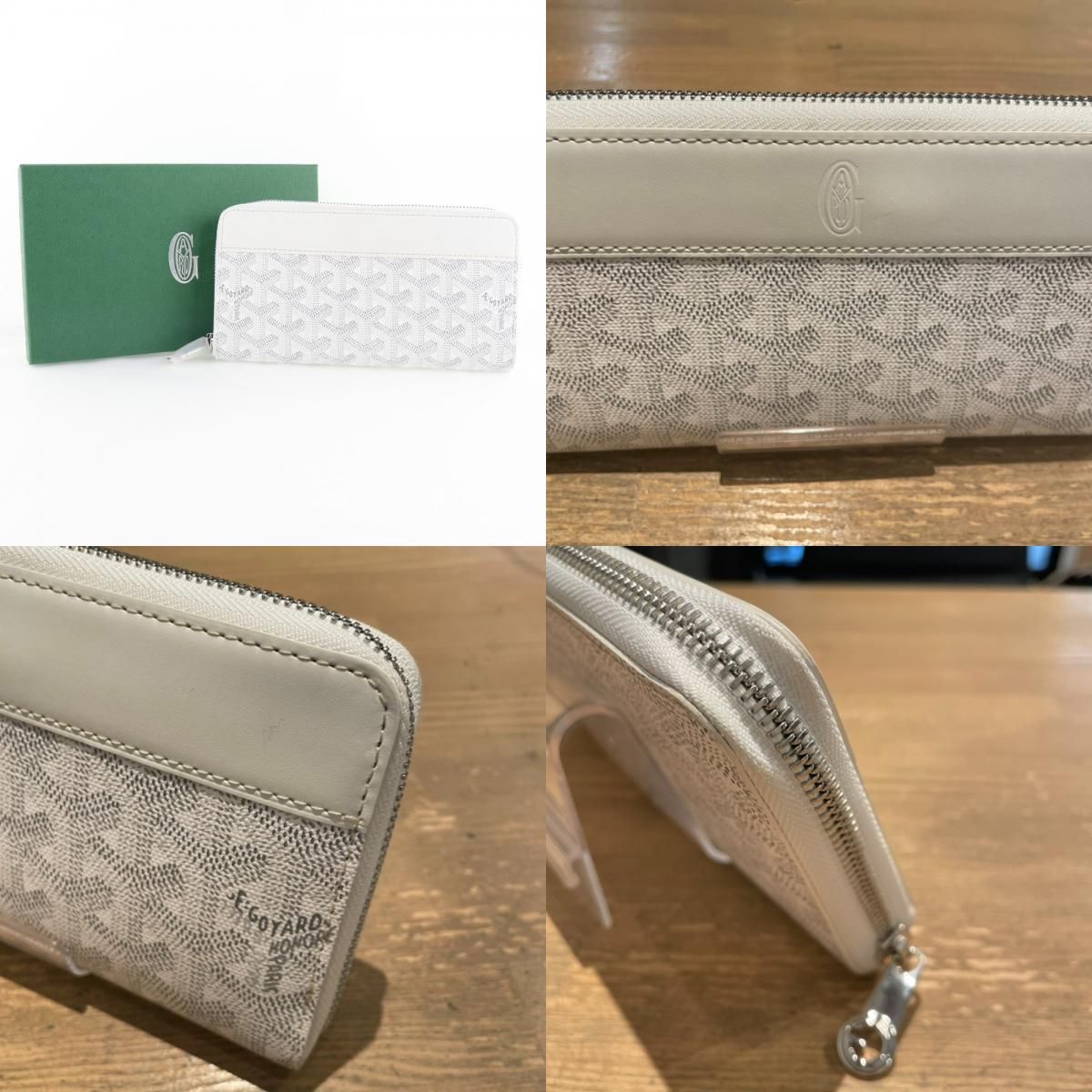 GOYARD】ゴヤール ラウンドファスナー PVC 白 ユニセックス 長財布