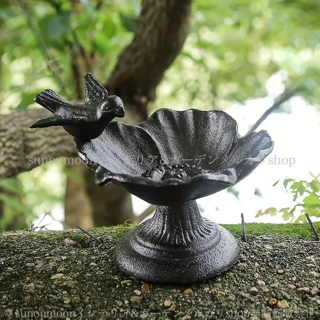 ガーデンインテリア 小鳥 ガーデン雑貨 4-7 鳥餌入れ 鋳鉄製 庭の装飾 おしゃれ インテリア ガーデンオブジェ シンプル 雑貨 ガーデン お洒落 ヴィンテージ調 フラワー ガーデニング