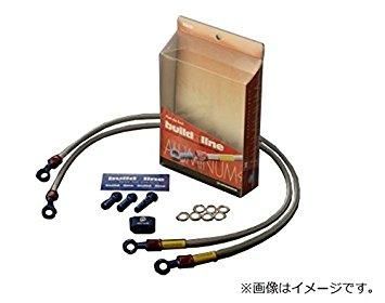 【新品・5営業日で発送】ビルドアライン アクティブ BUILD A LINE アルミ (フロント) NINJA250 13-15 (ABS) 20575150