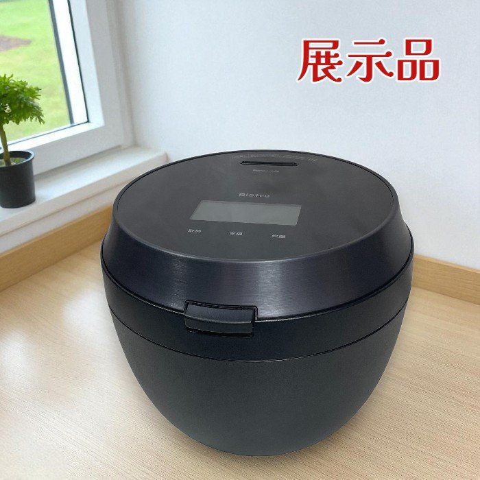 展示品）Panasonic パナソニック 炊飯器 SR-V10BB-K 5.5合
