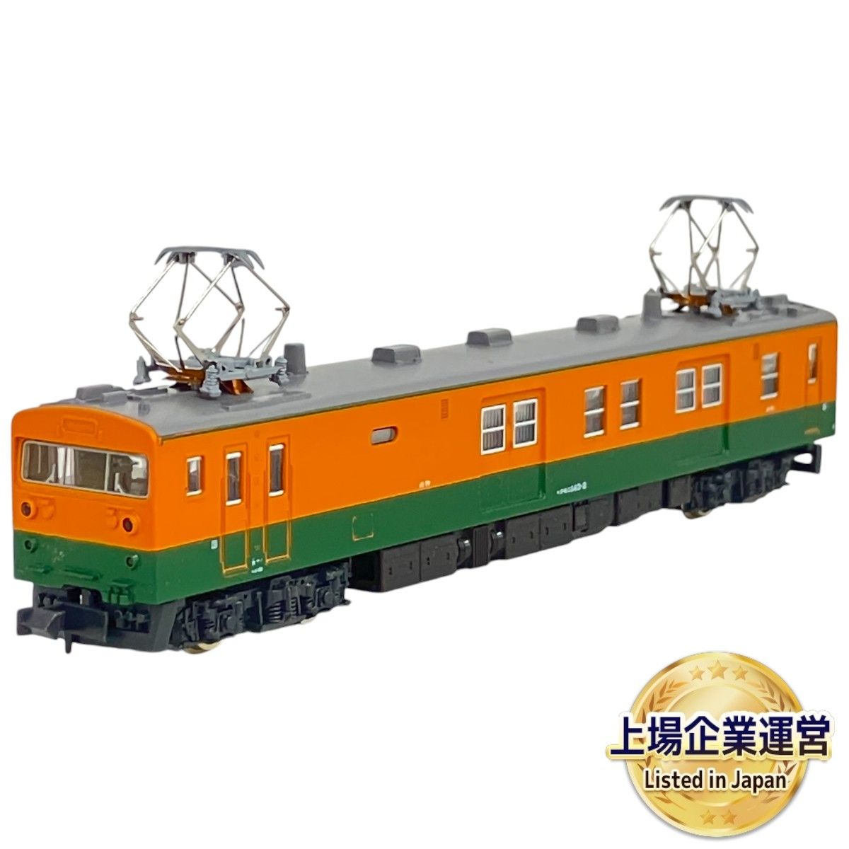 KATO カトー 434 クモニ143 湘南色 鉄道模型 Nゲージ 中古