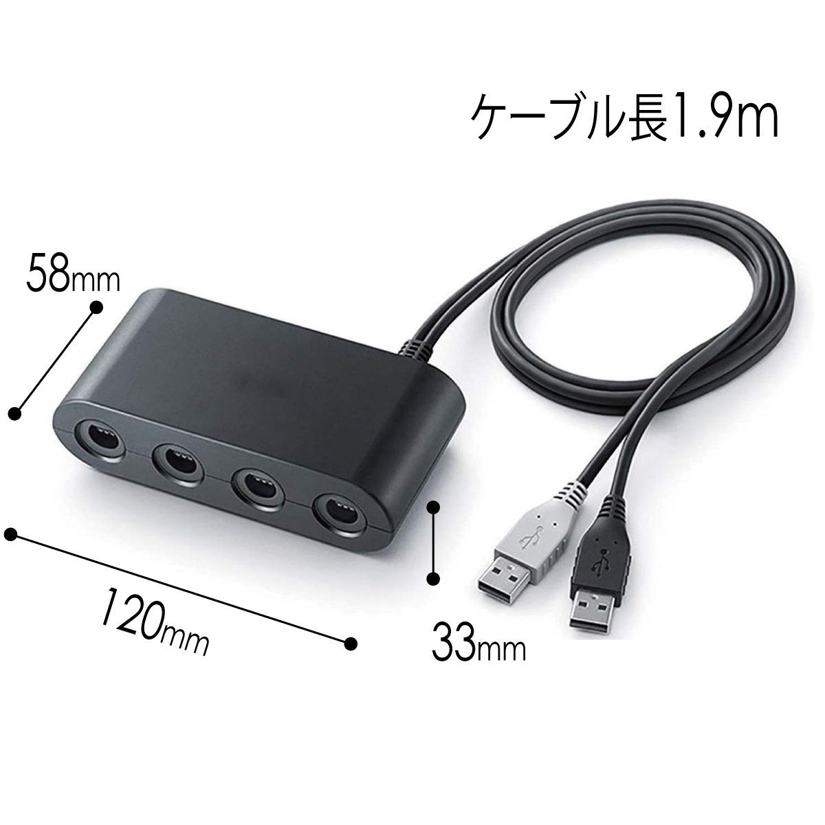 ゲームキューブコントローラー 接続タップ - メルカリ