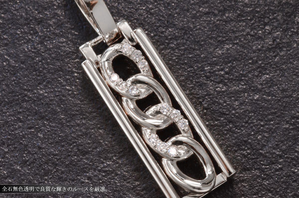 ペンダント ネックレス 18金ホワイトゴールド 一粒石 ピンクトルマリン 10月の誕生石 中サイズ