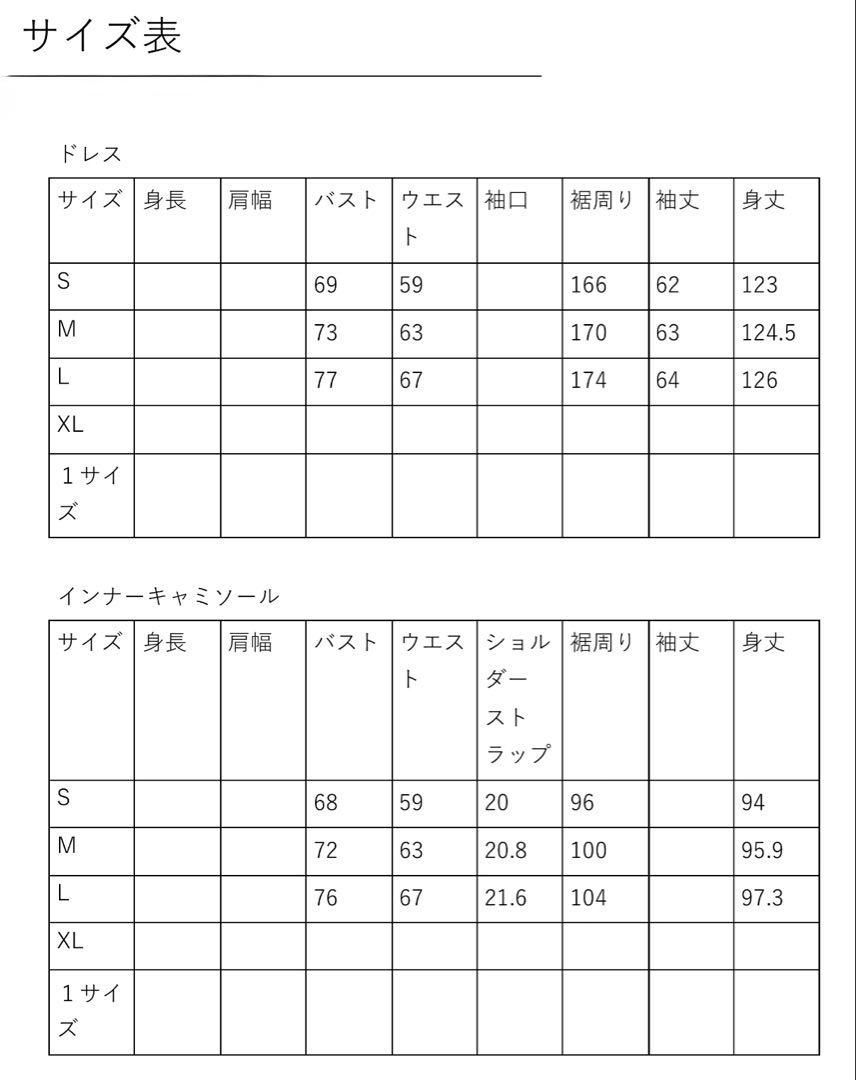 デート-女子会にピッタリ