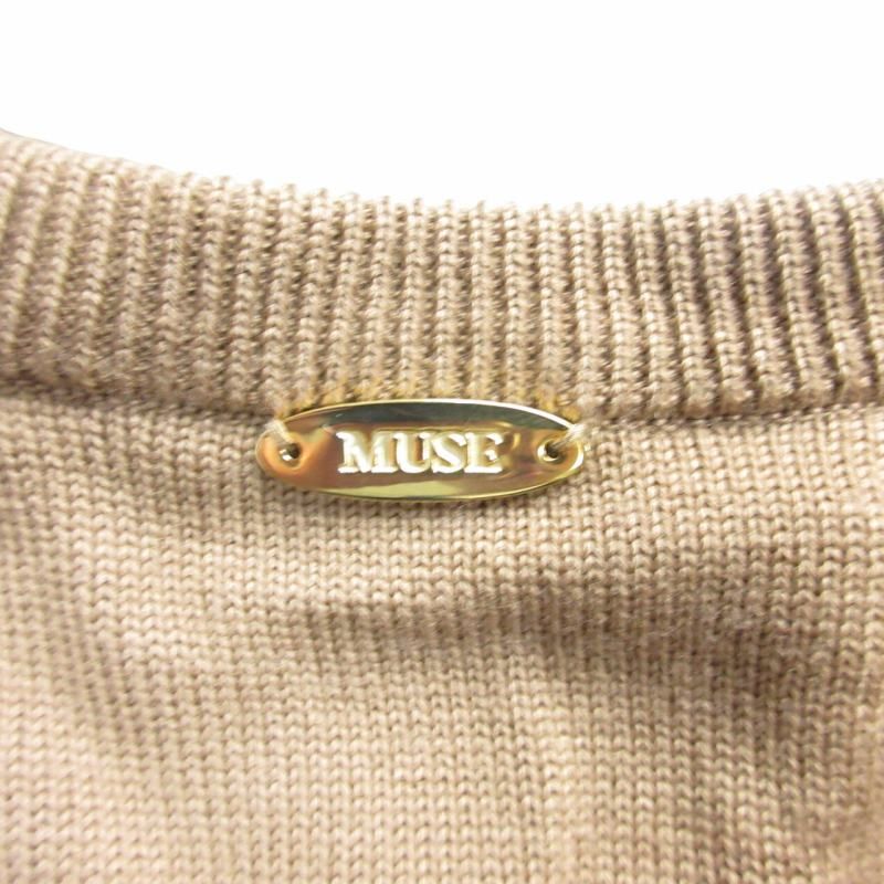 MUSE de Deuxieme Classe ラグランスリーブブラウス MUSE de Deuxieme Classe】ラグランスリーブブラウス