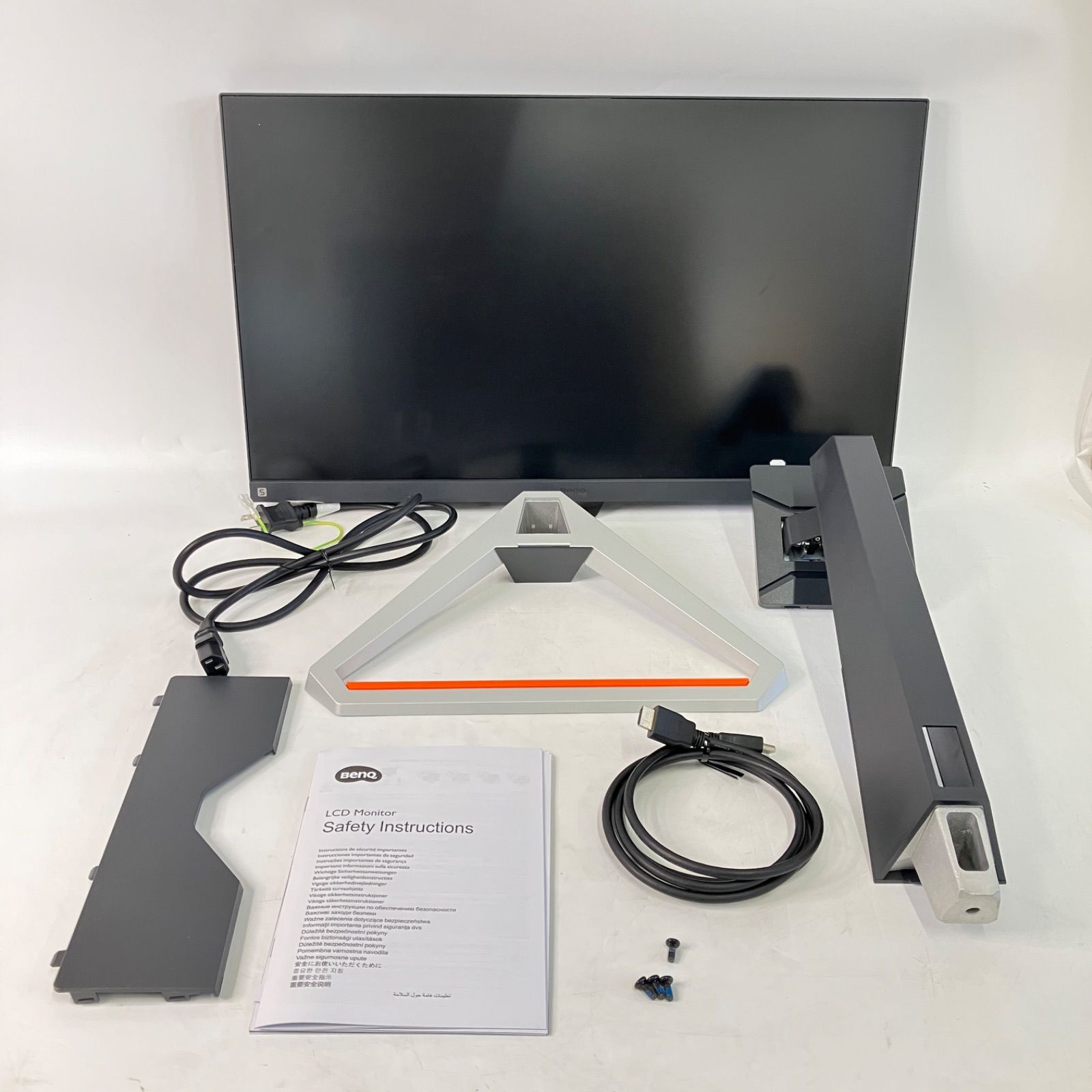 ベンキュー ジャパン BenQ MOBIUZ EX2510S ゲーミングモニター 24.5インチ|165Hz|IPS|フルHD|1ms|HDRi treVoloスピーカー|FreeSync Premium|高機能スタンド|ゲームモードFPS|RPG