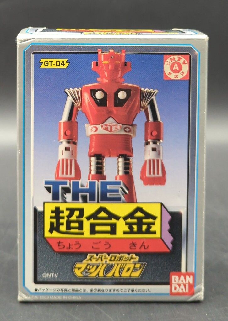 THE超合金。マッハバロン。 バンダイ THE超合金 マッハバロン マッハバロン GT-04 - メルカリ
