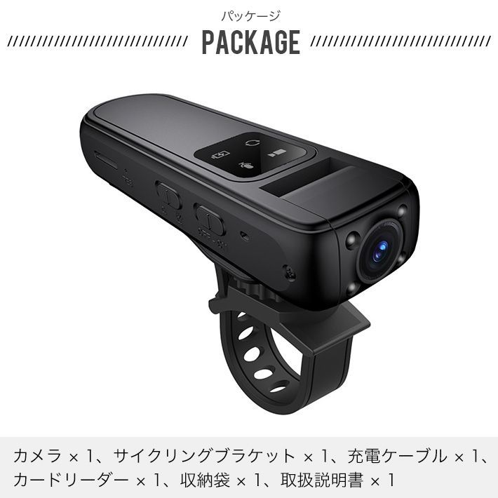 ボディカメラ 小型 2K 180度回転レンズ 録音/暗視/長時間録画