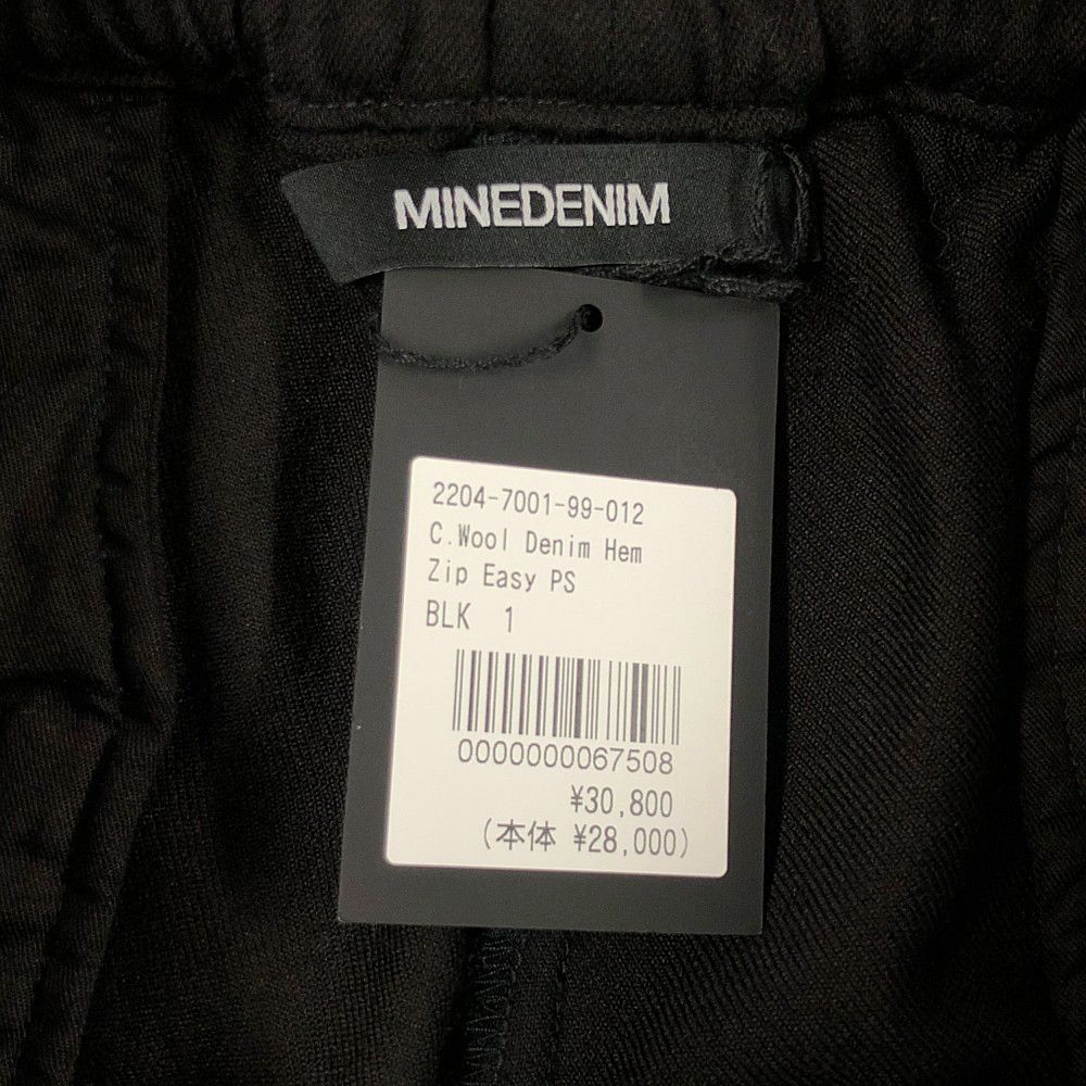 MINEDENIM マインデニム C . Wool Denim Hem Zip Easy PS イージー