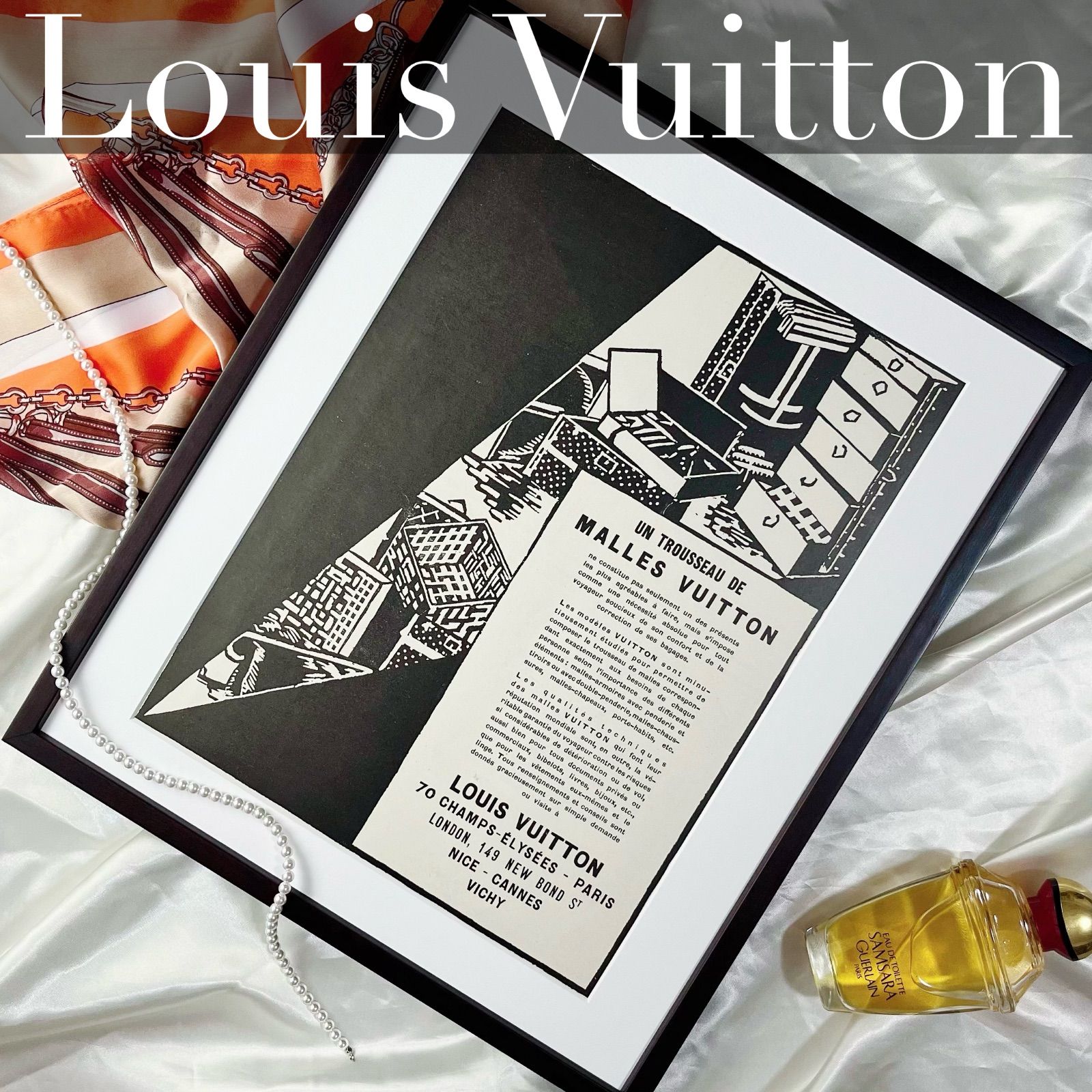 ＜1926  広告＞Louis Vuitton ルイヴィトン ポスター ヴィンテージ アートポスター フレーム付き 額縁 インテリア モダン おしゃれ かわいい 壁掛け ポップ レトロ モノトーン モノクロ