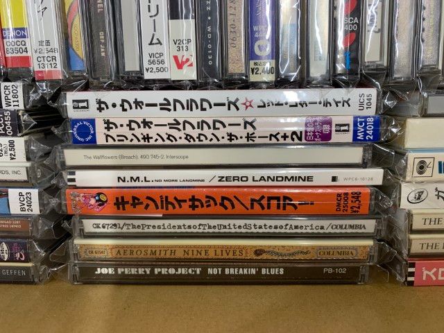 CDまとめ売り RARE Japan CD!!! The Beatles -THE SILVER BEATLES 30CP-55 | eBay