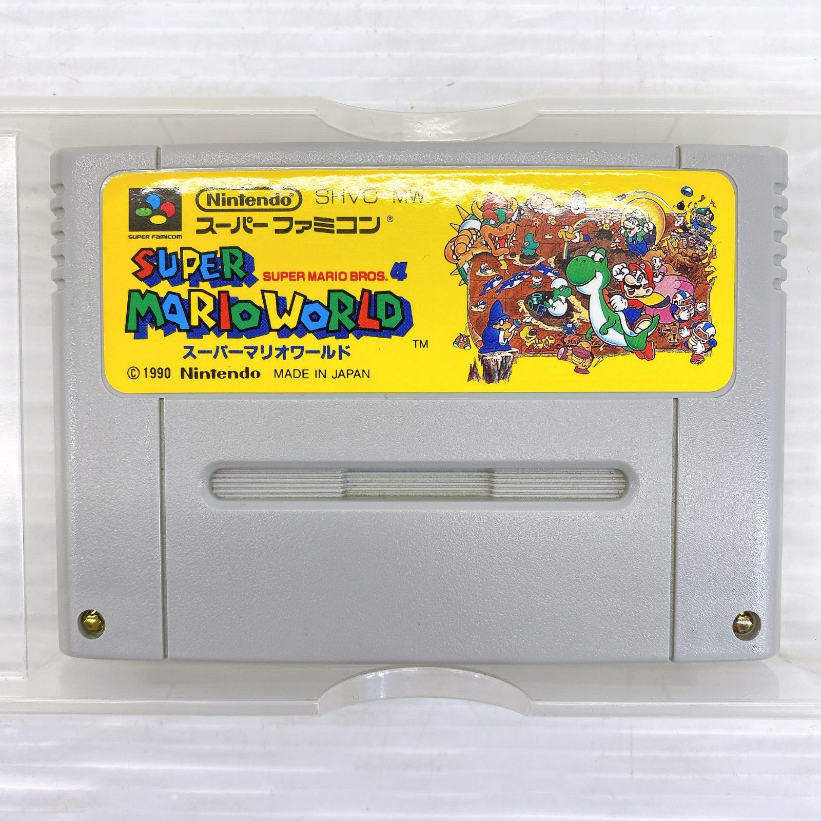 ◇任天堂 SFC スーパーマリオワールド 箱、説明書付き 中古品
