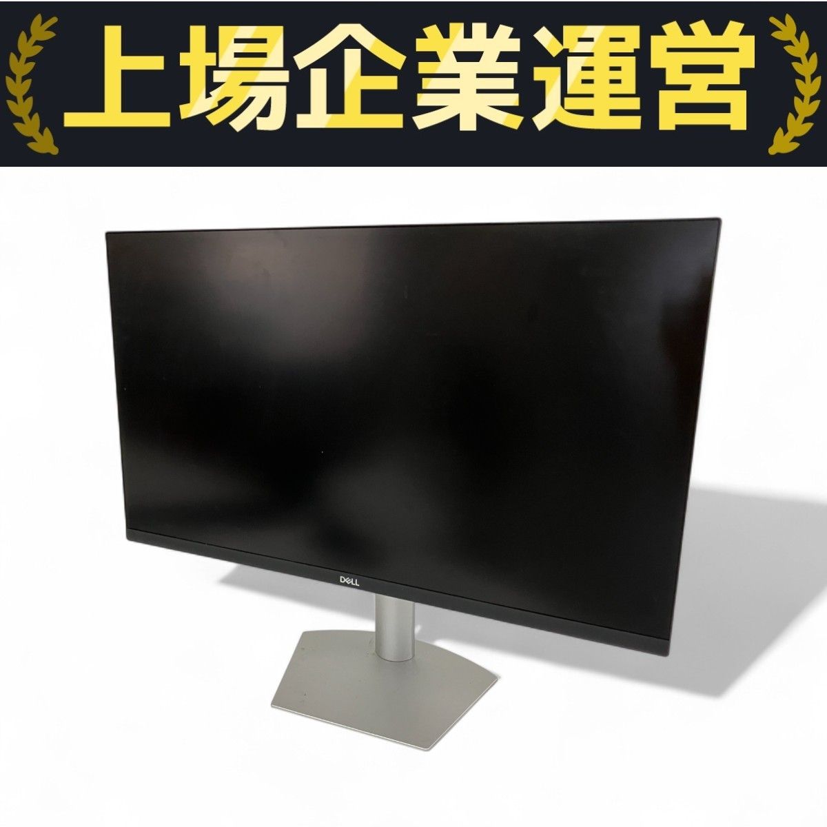 Dell S2721QS 27インチ 4K モニター IPS 非光沢 Dell S2721QS 27インチ