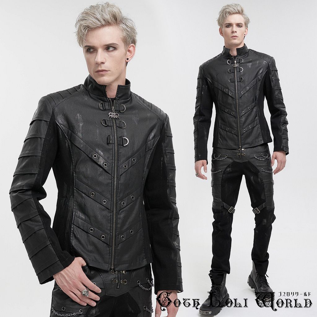 Lacoste × Supreme Supreme Lacoste Track Jacket | Grailed 美