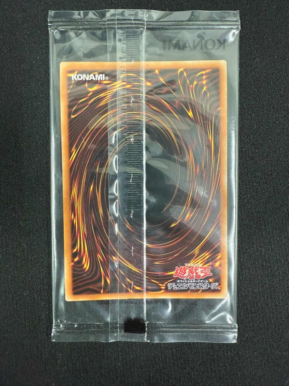 未開封】遊戯王 暗黒騎士ガイア SBPR-JP009 ブルーシークレット