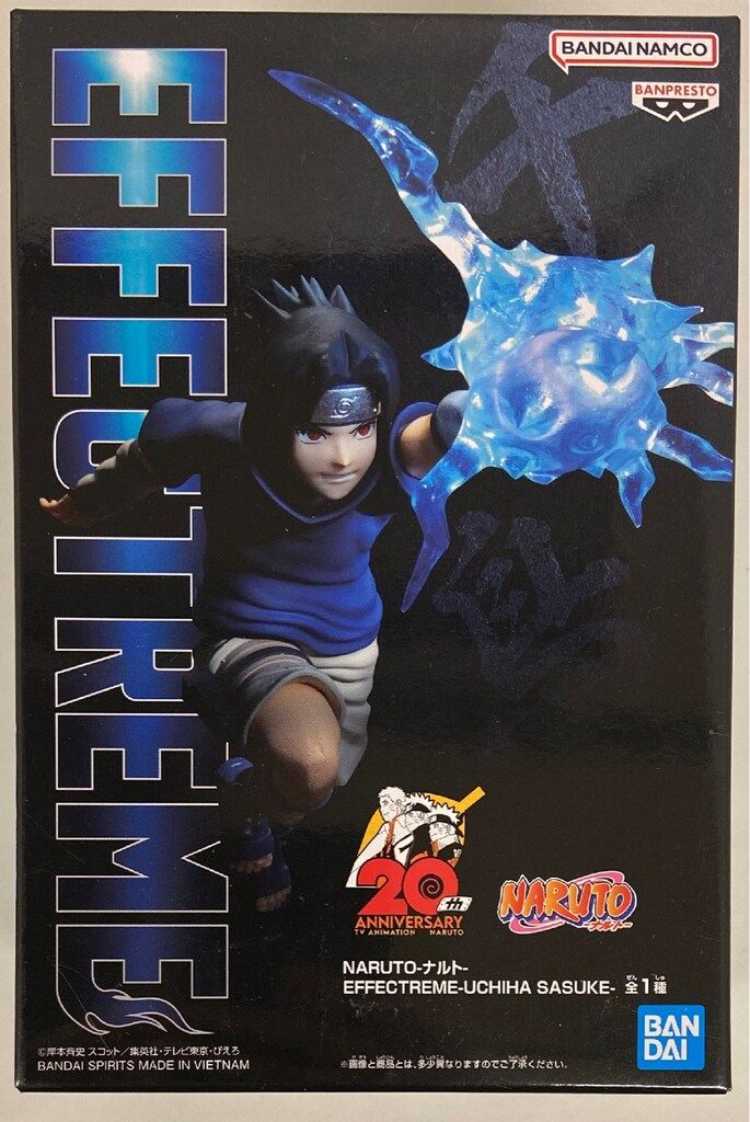 BANDAI SPIRITS EFFECTREME UCHIHA SASUKE うちはサスケ