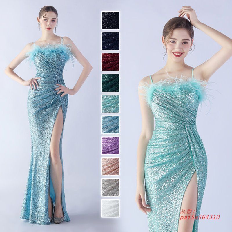 ドレス マーメイドドレス パーティードレス スパンイブニングドレス ウェディングドレス ウエディングドレス 二次会 舞台衣装 結婚式 発表会 pai5a564310
