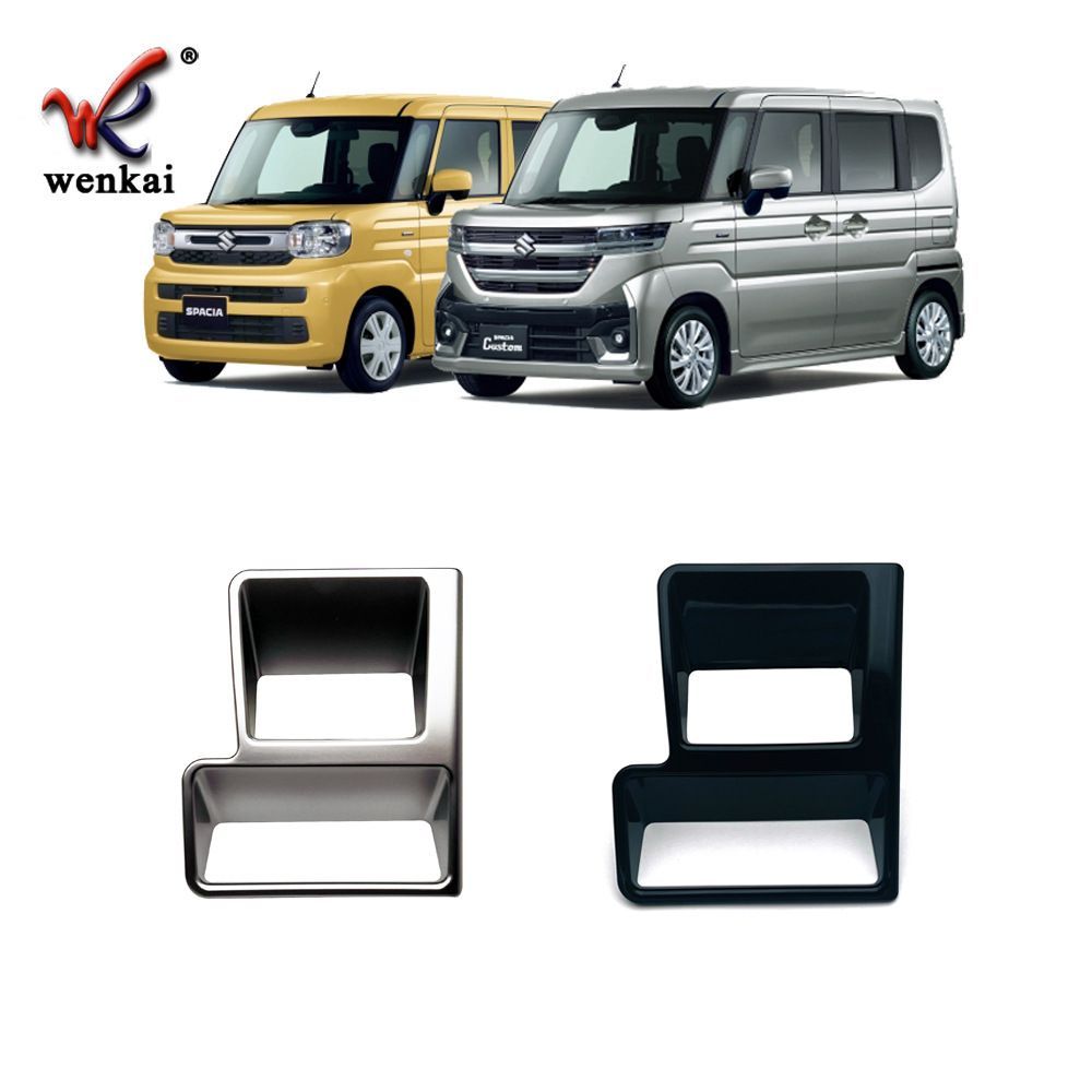 スペーシアカスタムMK54S 2024年式