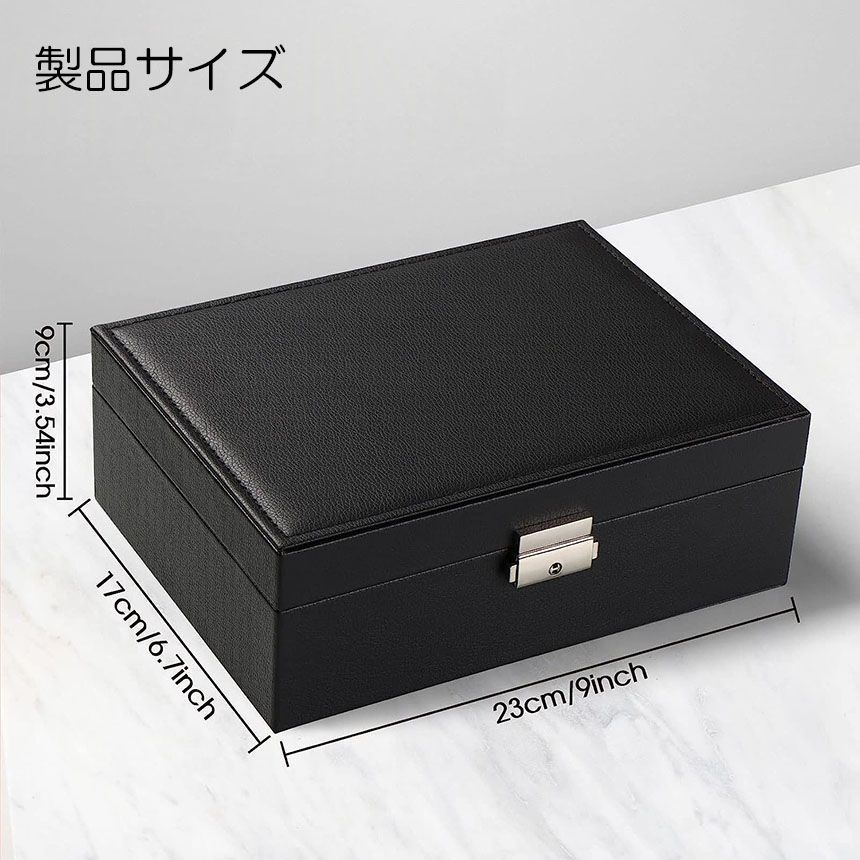 ジュエリーボックス 2セット20個収納 黒 ジュエリーボックス 大容量 アクセサリー収納ケース 2段 ブラック
