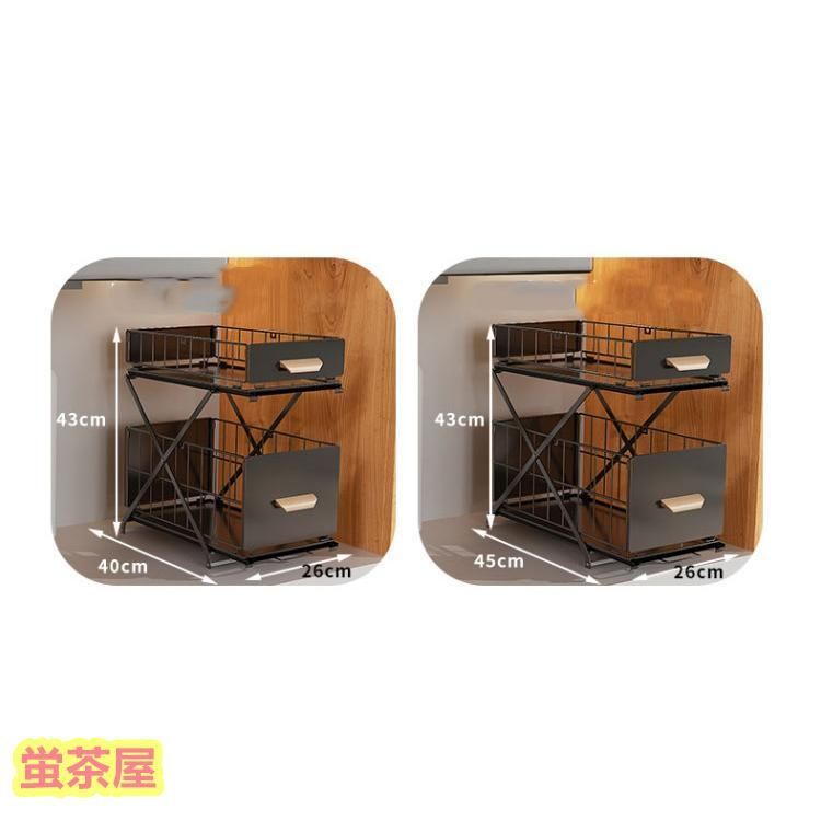 収納棚 引き出し