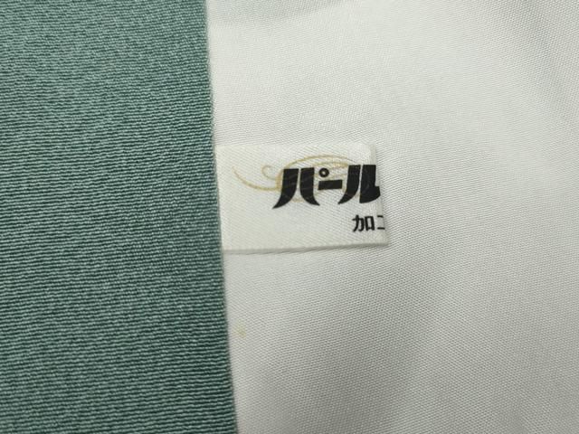 平和屋着物○本加賀友禅作家 木村喜博 訪問着 草花文 正絹 逸品